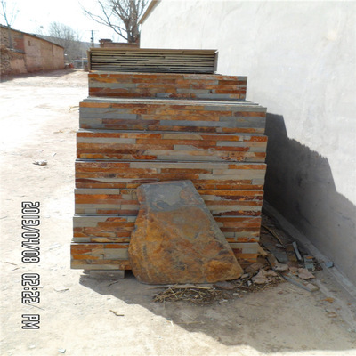 河北天然銹平板文化石 黃秀色板巖的藝術魅力與市場應用